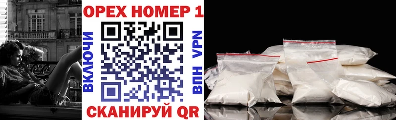 COCAIN FishScale  сколько стоит  Кировск 