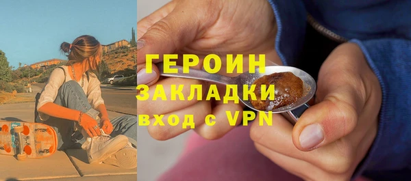 спиды Киренск