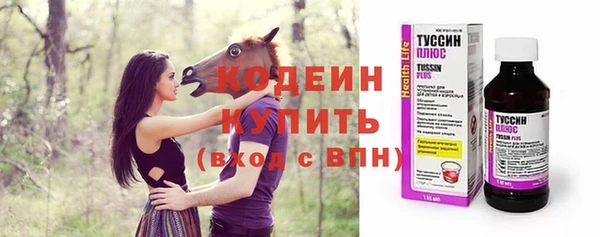 герыч Козловка