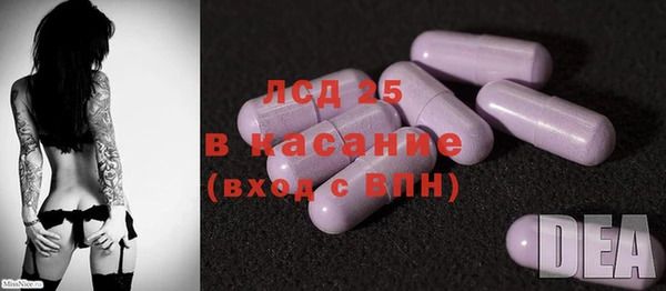 трава Кодинск