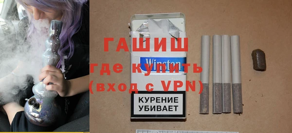 трава Кодинск