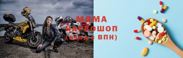 индика Киреевск