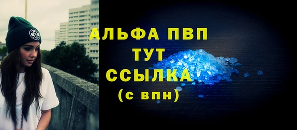 спиды Киренск