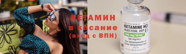 винт Карталы