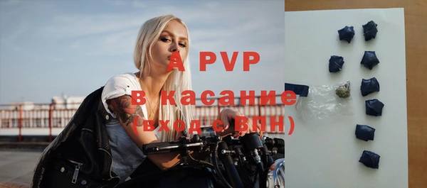 спиды Киренск