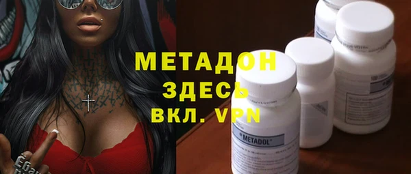 спиды Киренск