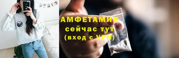 спиды Киренск