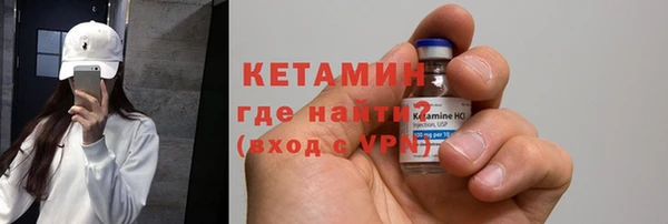 трава Кодинск