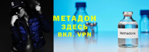 дистиллят марихуана Кинешма