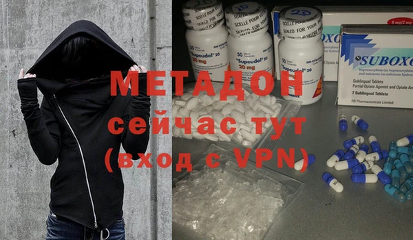 спиды Киренск