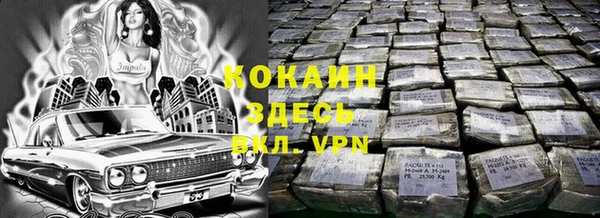 спиды Киренск