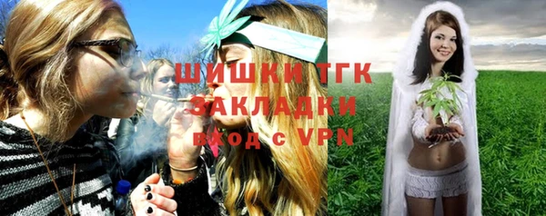 мефедрон мука Козельск