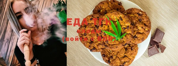 MDMA Premium VHQ Каменногорск