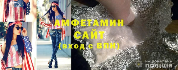 дистиллят марихуана Кинешма