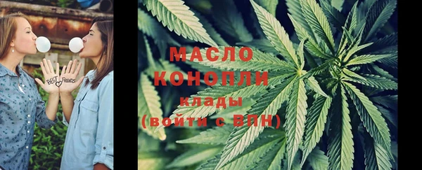 герыч Козловка