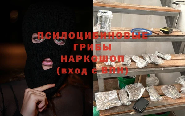 дистиллят марихуана Кинешма