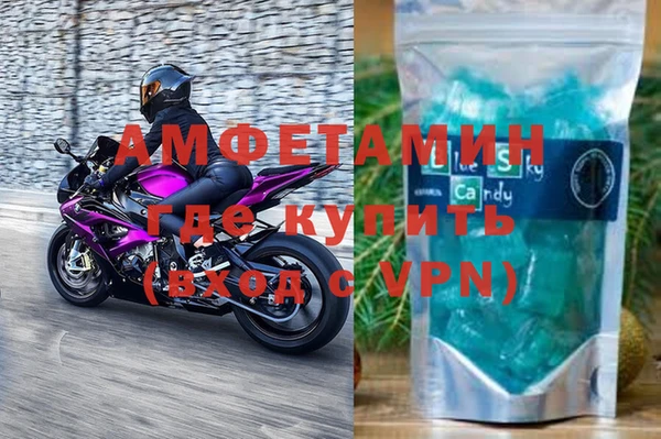 трава Кодинск