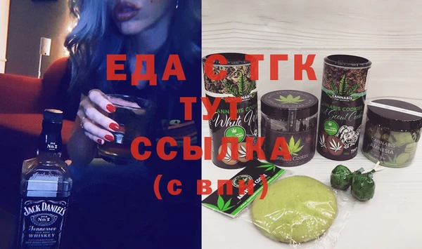 герыч Козловка