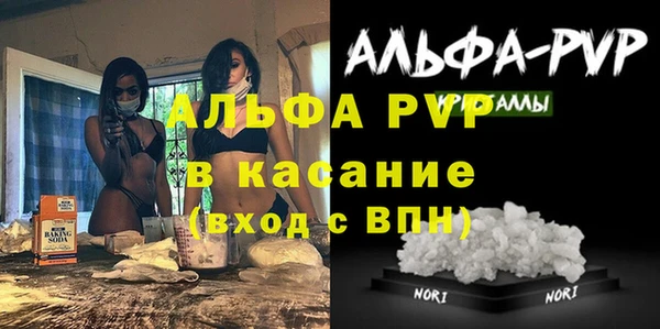 спиды Киренск