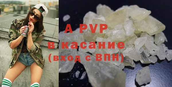 герыч Козловка