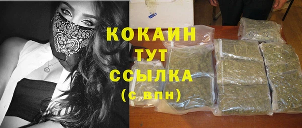 спиды Киренск