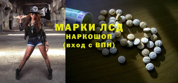 дистиллят марихуана Кинешма