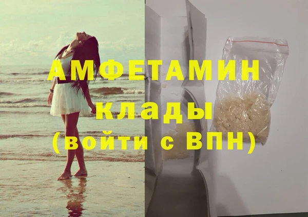 спиды Киренск