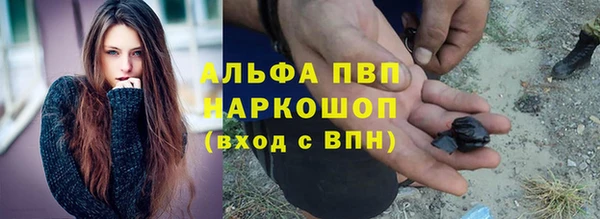 дистиллят марихуана Кинешма