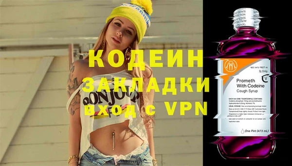 спиды Киренск