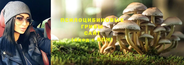 дистиллят марихуана Кинешма