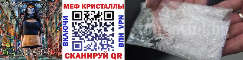 МЯУ-МЯУ VHQ  хочу   Кировск 
