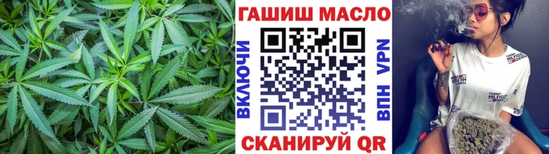 дарнет шоп  Кировск  Дистиллят ТГК концентрат 